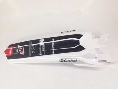 garde-boue-carenage-arriere-mrt-blanc-r00.060.5005.jpg