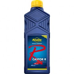 huile_de_ricin_putoline_castor_r_1_litre-c493118.jpg